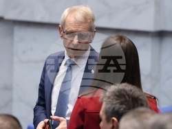 Народно събрание - заседание