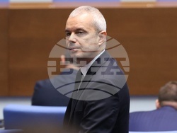 Народно събрание - заседание