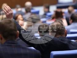 Народно събрание - заседание