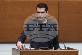 Народно събрание - заседание