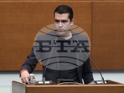 Народно събрание - заседание