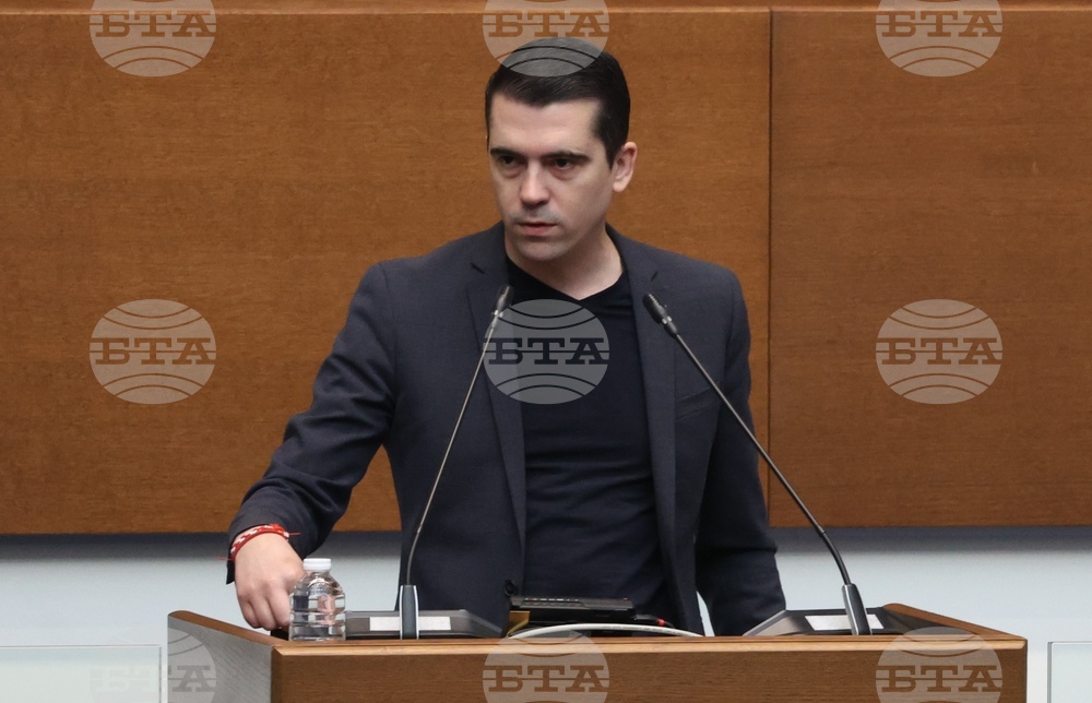 Народно събрание - заседание