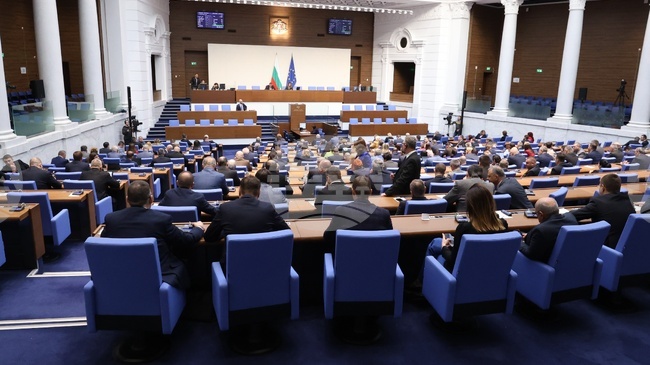 Парламентът започна да обсъжда промените в т. нар. удължителен закон за държавния бюджет на първо четене