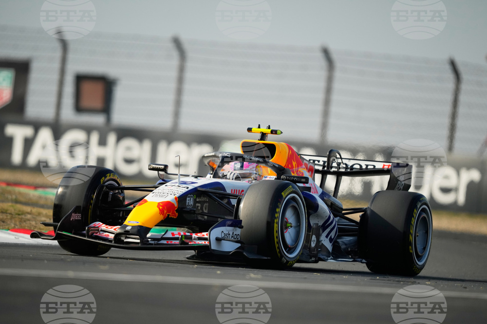 China F1 GP Auto Racing