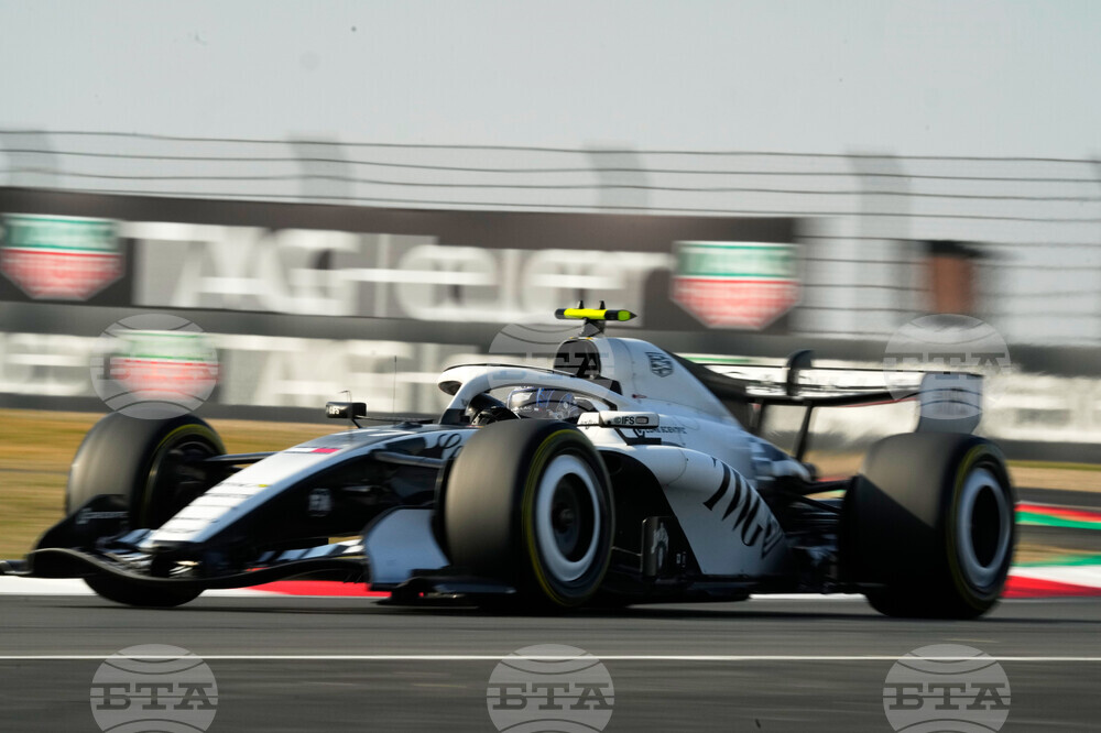 China F1 GP Auto Racing