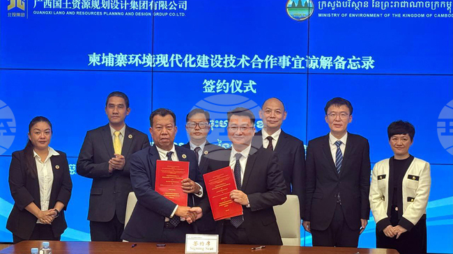 АКП: Камбоджа и Китай засилват екологичното сътрудничество