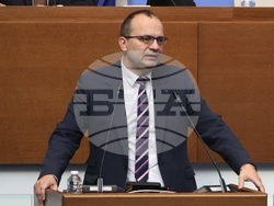 Народно събрание - заседание