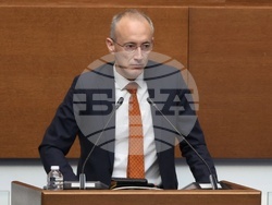 Народно събрание - заседание