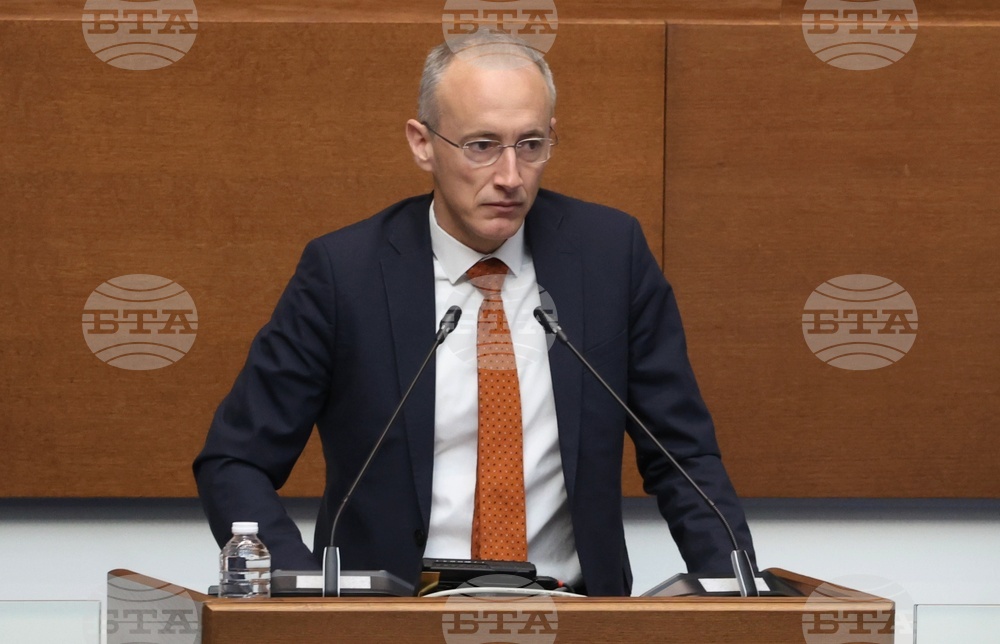 Народно събрание - заседание