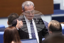 Народно събрание - заседание