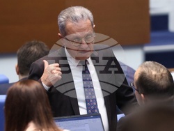 Народно събрание - заседание