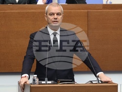 Народно събрание - заседание