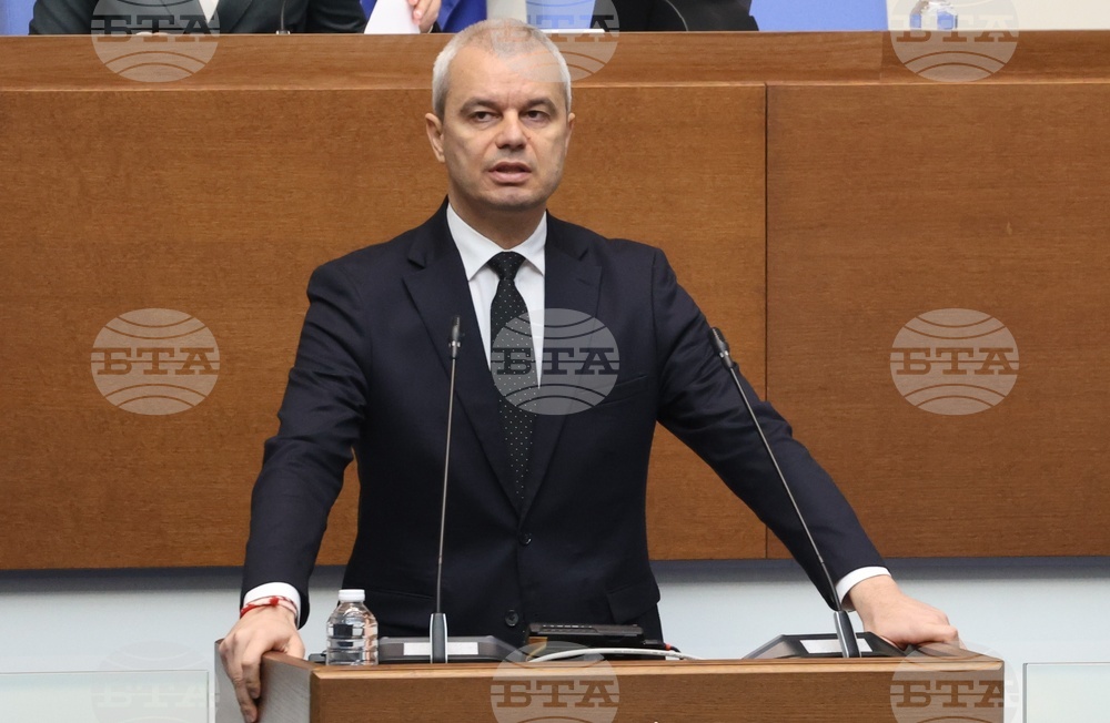 Народно събрание - заседание