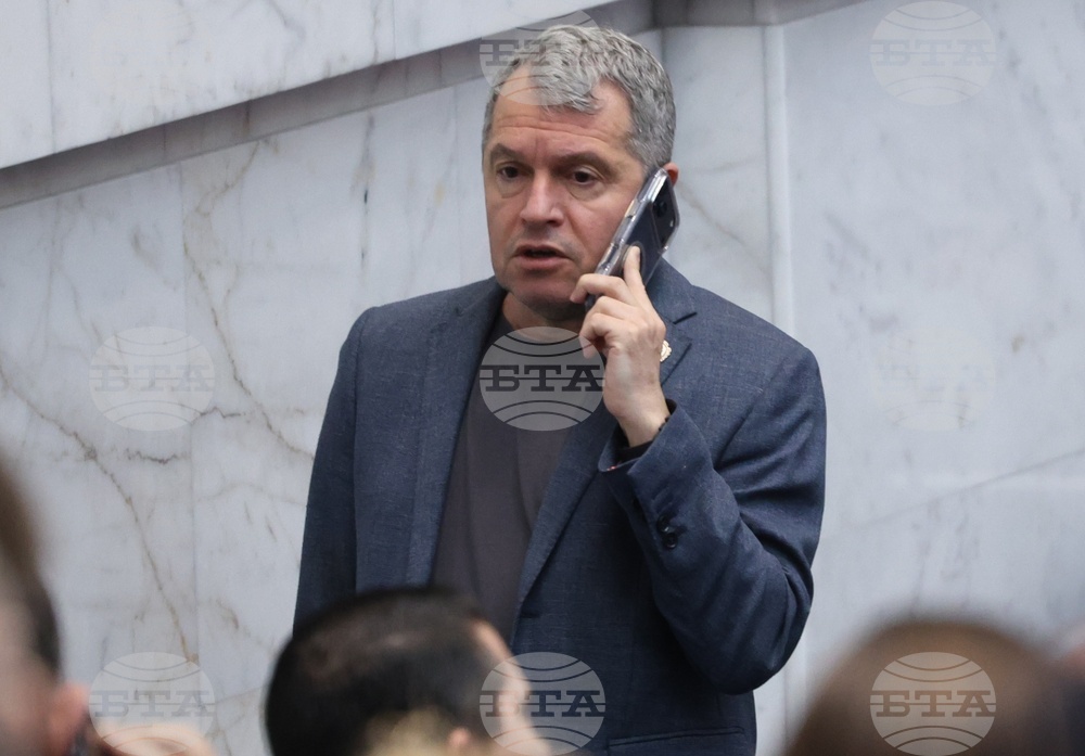 Народно събрание - заседание