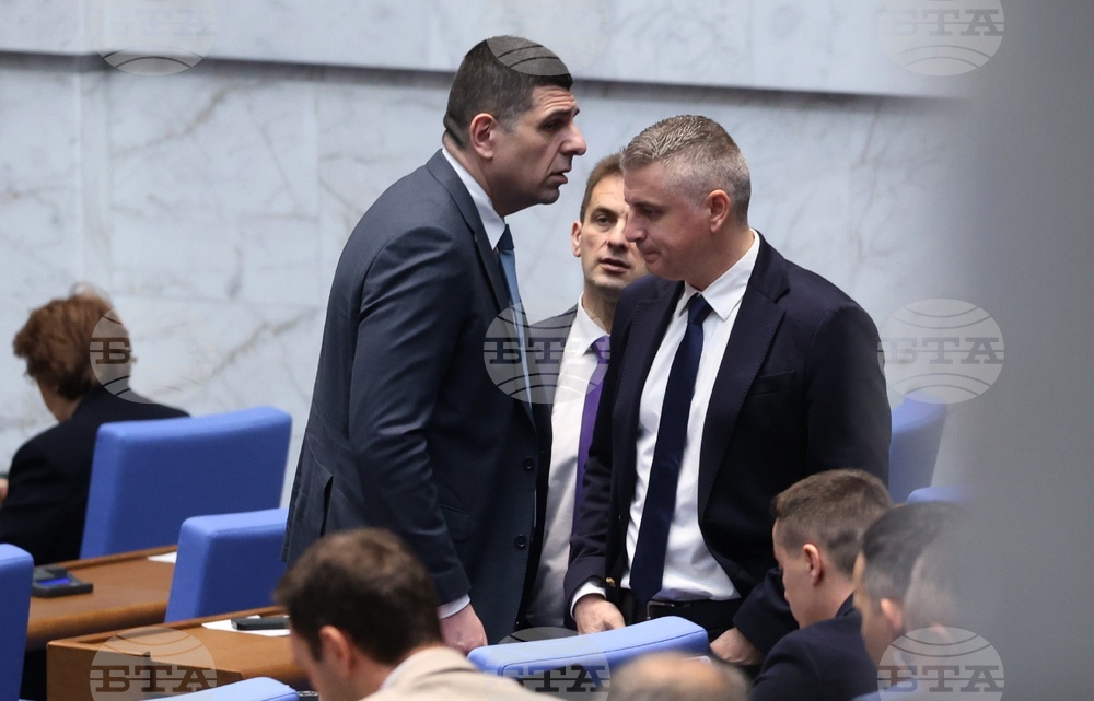 Народно събрание - заседание