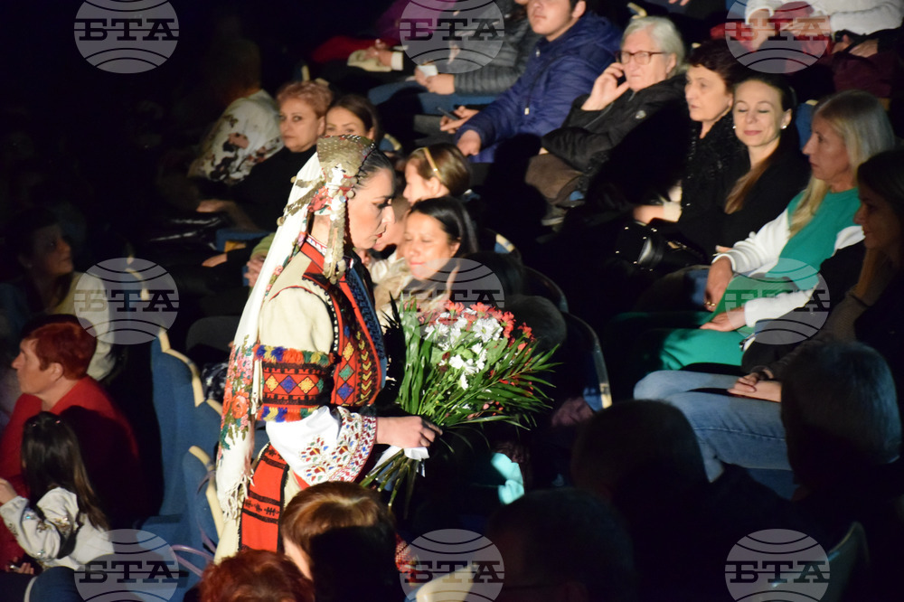 Благоевград - проф. Кирил Стефанов - годишнина - концерт