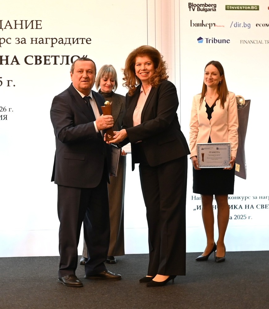 МТСП с отличие „Икономика на светло“ за въвеждане на електронната трудова книжка и борбата срещу сивата икономика