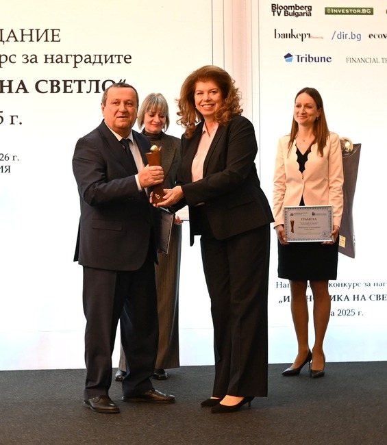 МТСП с отличие „Икономика на светло“ за въвеждане на електронната трудова книжка и борбата срещу сивата икономика