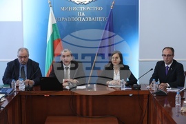 Министерство на здравеопазването - брифинг