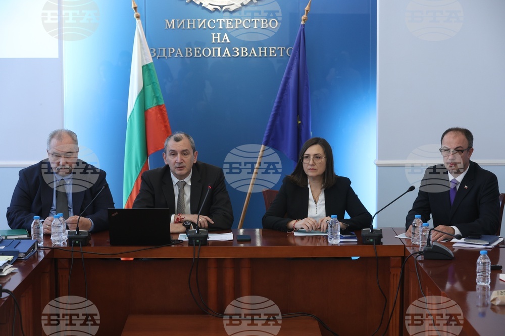 Министерство на здравеопазването - брифинг