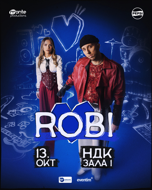 Роби работи по нов албум и подготвя програмата за първия си самостоятелен концерт в зала 1 на НДК