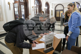 Българска академия на науките - 150 години от Априлското въстание - организационен комитет - учредяване