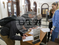Българска академия на науките - 150 години от Априлското въстание - организационен комитет - учредяване
