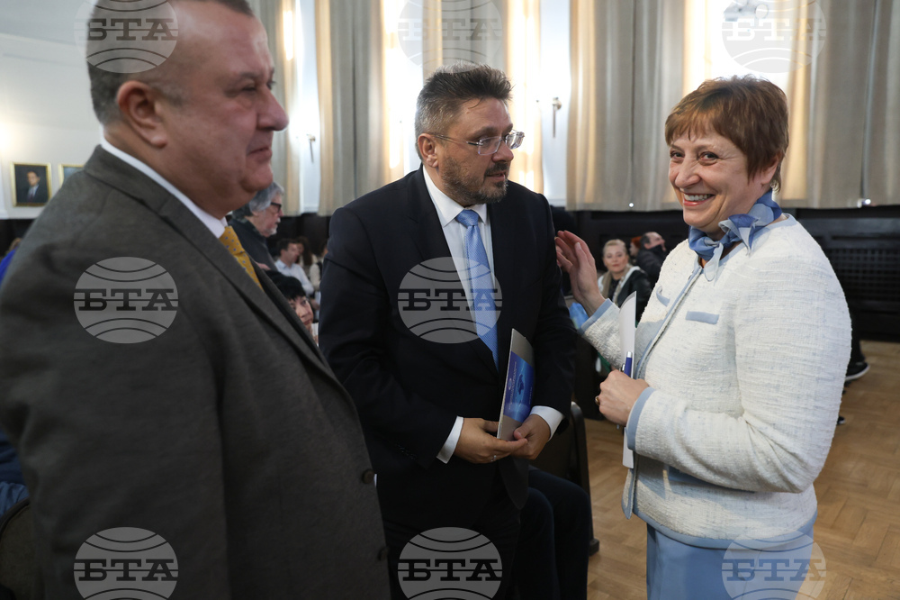 Българска академия на науките - 150 години от Априлското въстание - организационен комитет - учредяване