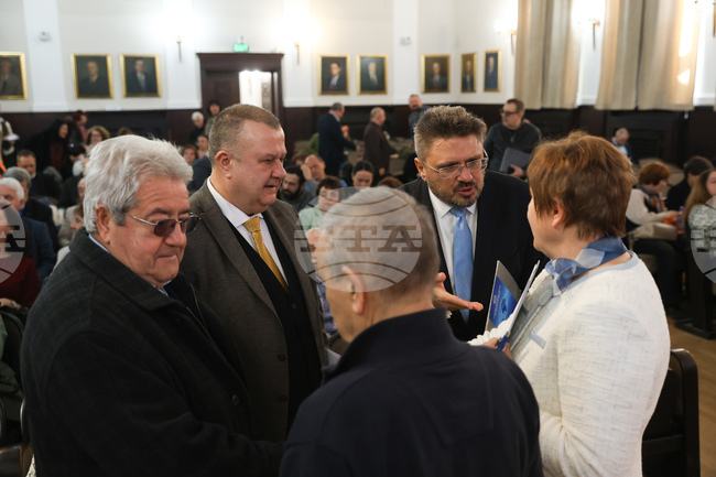 Българска академия на науките - 150 години от Априлското въстание - организационен комитет - учредяване