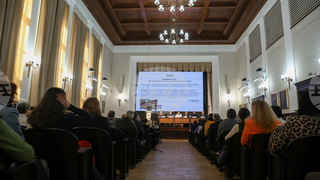 Национален иницитивен комитет за отбелязване на 150-годишнината от Априлското въстание беше създаден в Българската академия на науките