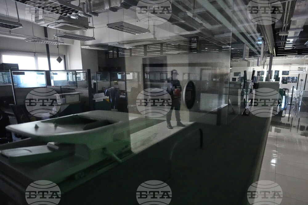 Philippines US Israel Iran