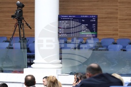 Народно събрание - заседание