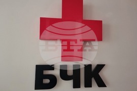 Ямбол - БЧК - хранителни помощи - пресконференция