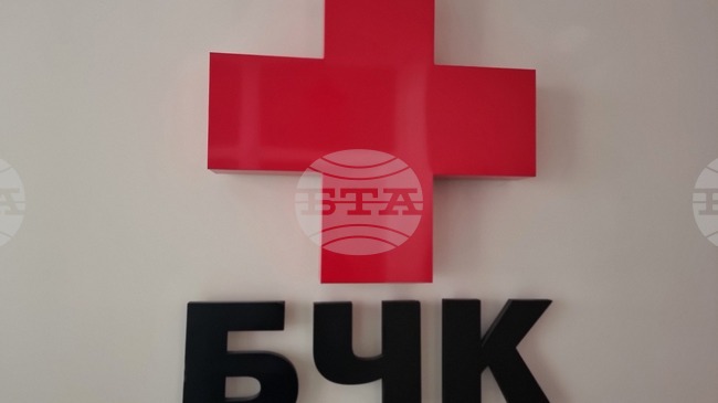 БЧК започва раздаване на хранителни пакети на граждани от уязвими групи в Кюстендил