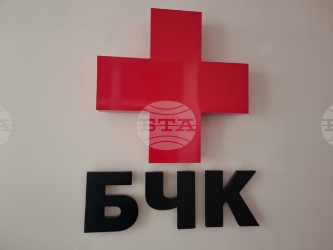 Ямбол - БЧК - хранителни помощи - пресконференция