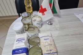 Ямбол - БЧК - хранителни помощи - пресконференция