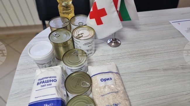 БЧК – Ямбол започва раздаването на хранителни помощи на над 7300 уязвими жители в областта