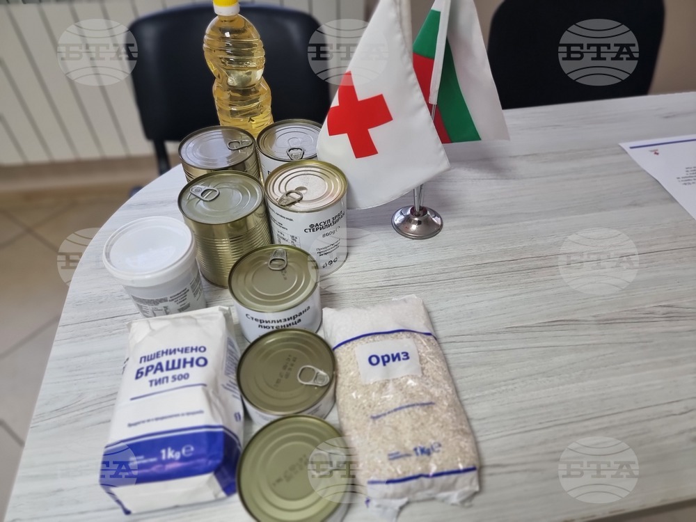 Ямбол - БЧК - хранителни помощи - пресконференция