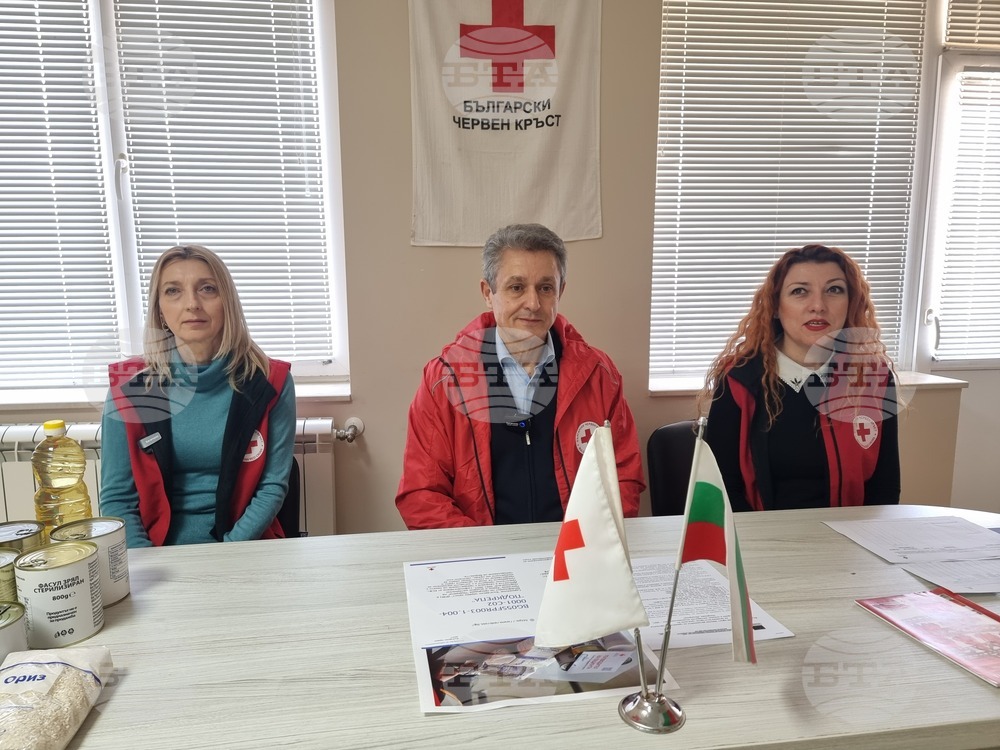 Ямбол - БЧК - хранителни помощи - пресконференция