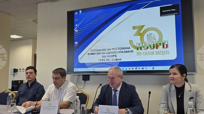 Кметът на Търговище води заседанието на Постоянната комисия по здравеопазване към НСОРБ