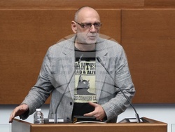 Народно събрание - заседание