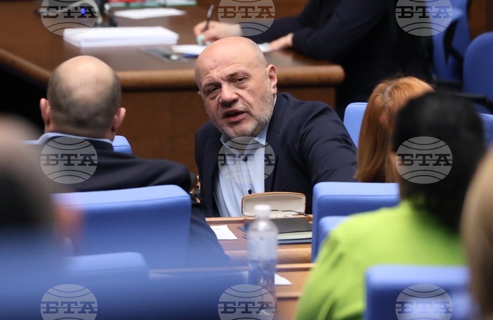 Народно събрание - заседание