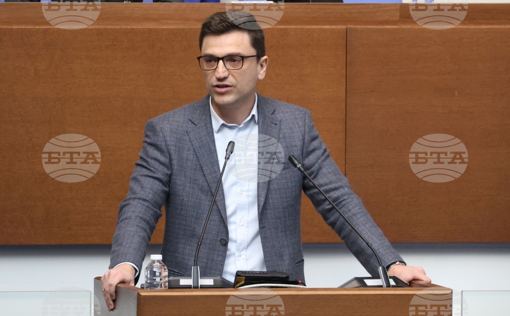 Народно събрание - заседание