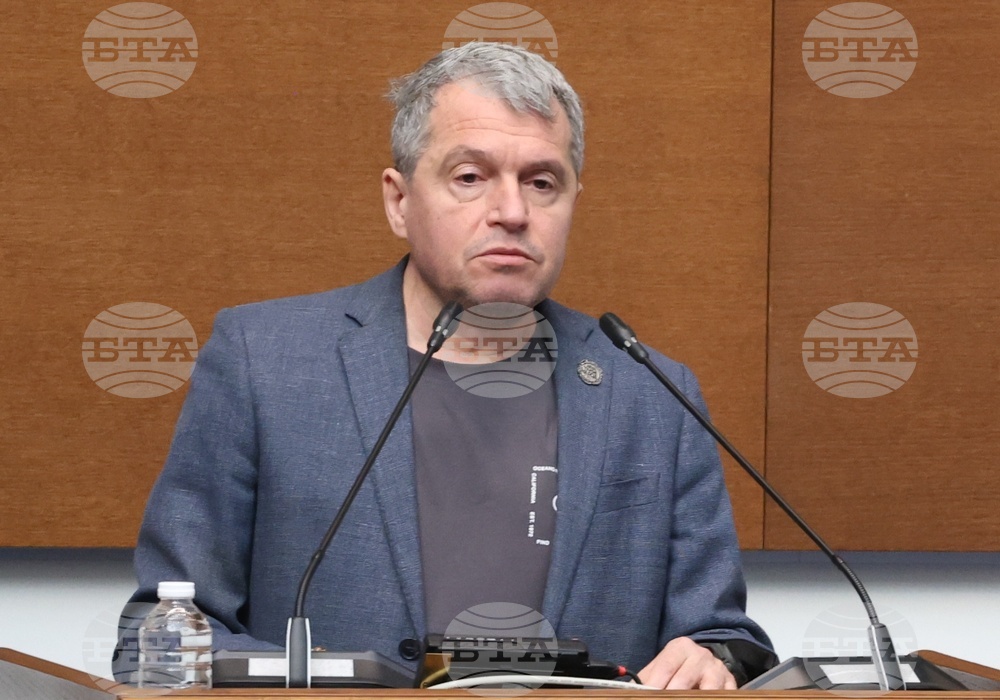 Народно събрание - заседание