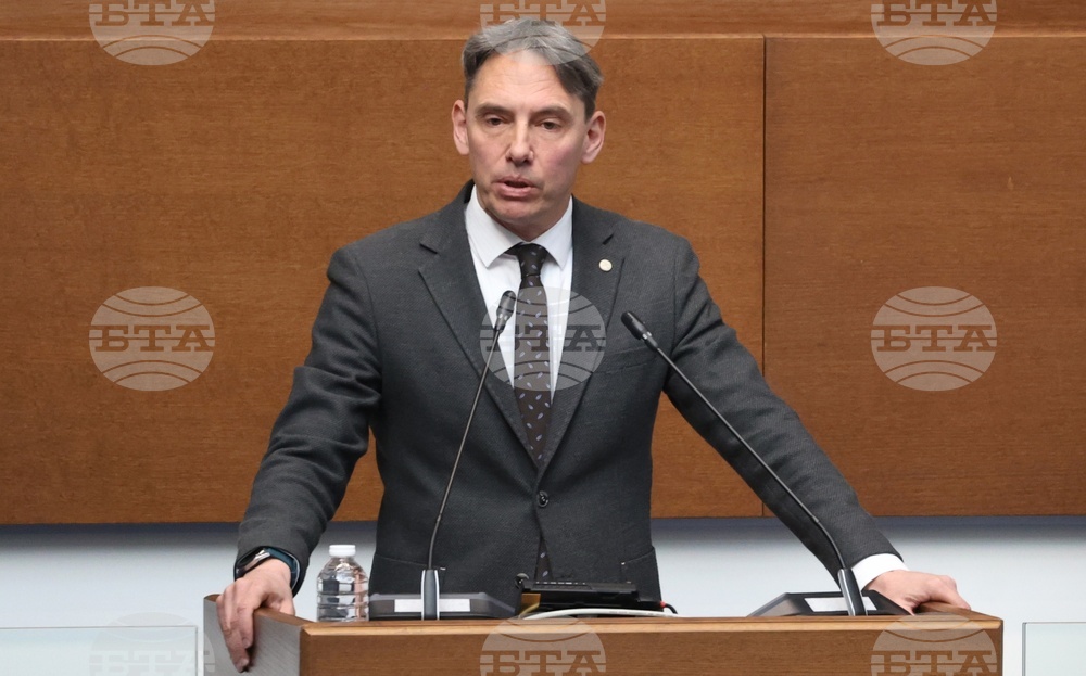 Continue the Change - Democratic Bulgaria Criticizes Parliament's Resolution on Peace Board Accession