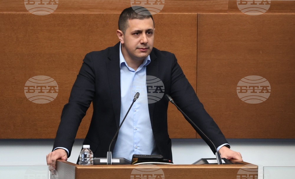 Народно събрание - заседание