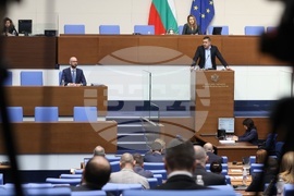 Народно събрание - заседание