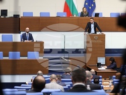 Народно събрание - заседание