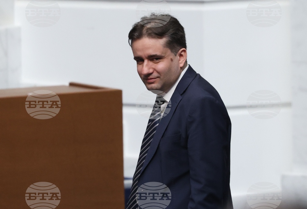 Народно събрание - заседание