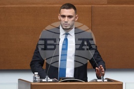 Народно събрание - заседание